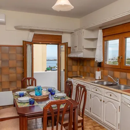 Apartamento Sea Vibrations *